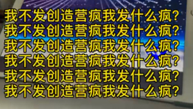 放牛路上的励志故事，残疾哥哥的坚持与妹妹的骄傲