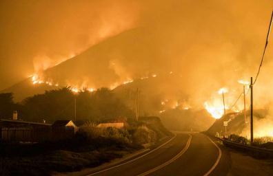 肇庆山火事件，最新今日头条新闻报道