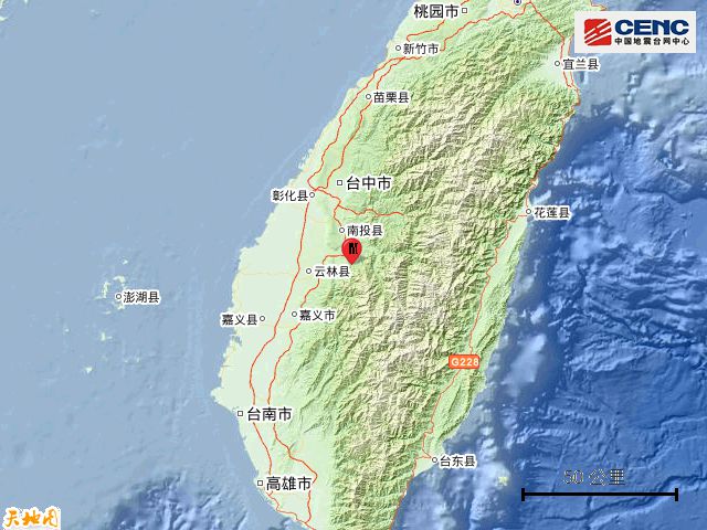 台湾南投县遭遇6.7级地震，震动中的考验与守望