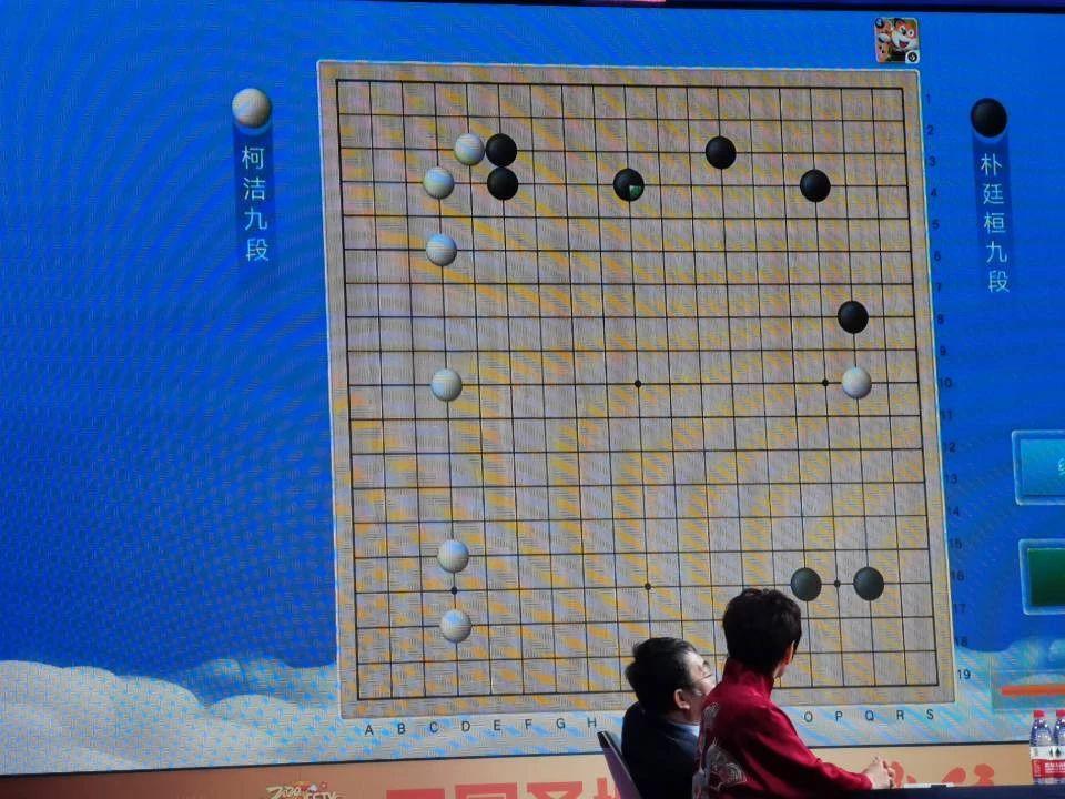 柯洁棋圣战决赛免费视频——一场围棋盛宴的回顾与解析