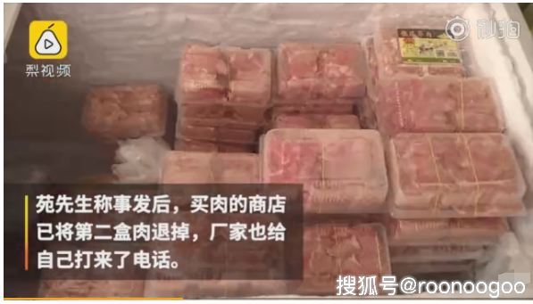 黑心商家给猪肉注射——揭露行业乱象，呼吁正义回归