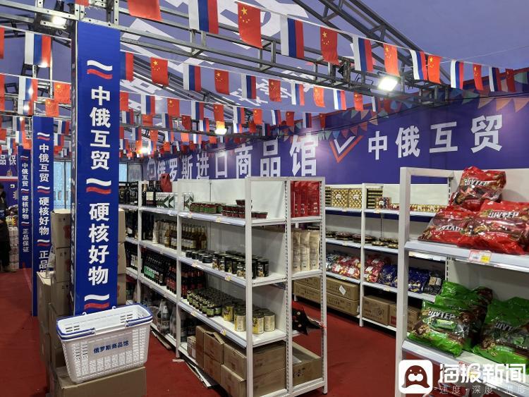 开一个俄罗斯进口商店——探索俄罗斯风情好物