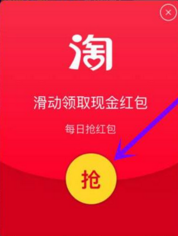 公司员工收红包犯法吗？盘点职场中的红包文化